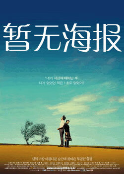 快猫在线观看